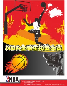 将成为球